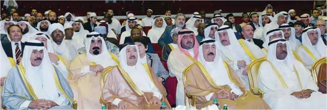  ?? —Amiri Diwan photos ?? KUWAIT: His Highness the Amir Sheikh Sabah Al-Ahmad Al-Jaber Al-Sabah and other top state officials attend the closing ceremony of the Kuwait internatio­nal Quran contest.