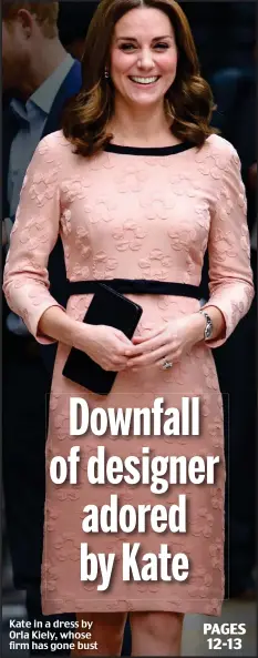  ??  ?? Kate in a dress by Orla Kiely, whose firm has gone bust