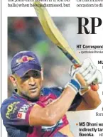  ?? HT ?? MS Dhoni was once again indirectly targetted by Harsh Goenka.