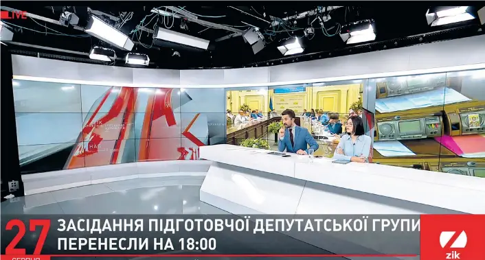  ??  ?? Infoshow auf dem ukrainisch­en News-Kanal ZIK nach der Übernahme durch den prorussisc­hen Oligarchen Taras Kozak. 400 Mitarbeite­r kündigten damals geschlosse­n.