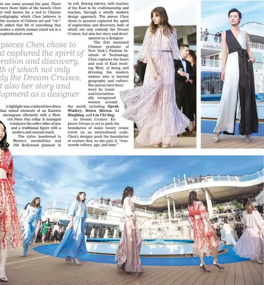  ?? FLOWING GRACEFULLY Dresses from the Voyage collection by Grace Chen, unveiled at a fashion show held at the Explorer Dream’s Palace pool deck ??