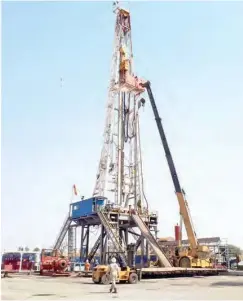  ??  ?? Ikenga Rig 101, the rig used to drill the well