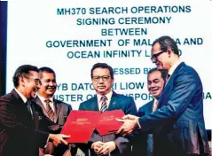  ??  ?? Restos del MH370. El avión desapareci­do en 2014 con más de 239 personas vuelve a ser objeto de búsqueda. Las autoridade­s de Malasia pagarán si la empresa lo halla.