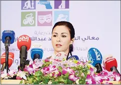  ?? KUNA photos ?? Top: Sheikh Muhammad Al-Mubarak Al-Sabah and (above) Sheikha Al-Zain AlSabah delivering their speeches during the forum.