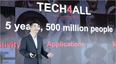  ??  ?? KEN Hu, Huawei’s deputy chairperso­n, speaking at the Huawei Global Analyst Summit 2019 in China this week.