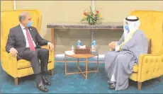  ?? -APP ?? Foreign Minister Shah Mahmood Qureshi had a bilateral meeting with Kuwaiti Foreign Minister Sheikh Ahmad Nasser Al Mohammad Al-Sabah on the sidelines of the 47th session of OIC Council of Foreign Ministers in Niamey.