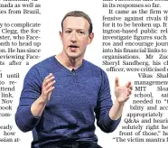  ??  ?? Mark Zuckerberg had until midnight last night to respond to calls for him to appear before MPS to answer questions over data gathering and fake news