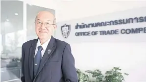  ?? ?? Mr Santichai says as of September, the office has received 99 complaints about unfair trade competitio­n.