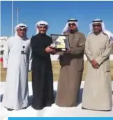  ??  ?? KUWAIT: Zain is honored for its participat­ion.