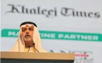  ?? ?? Sheikh Nahyan bin Mubarak Al Nahyan at the event.—photos by rahul gajjar