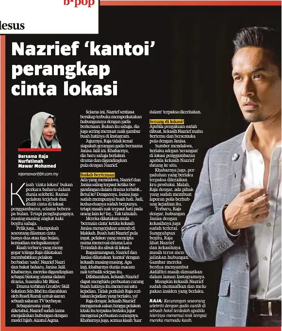 Desas Desus Pressreader