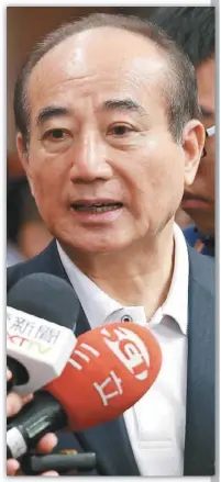  ??  ?? 前立法院長王金平已婉­拒接任海基會董事長。 （本報資料照片）