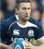  ??  ?? Simon Danielli: Played for Scotland