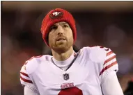  ?? KARL MONDON — BAY AREA NEWS GROUP FILE ?? Niners veteran kicker Robbie Gould will enter free agency and plans to join another team next season.