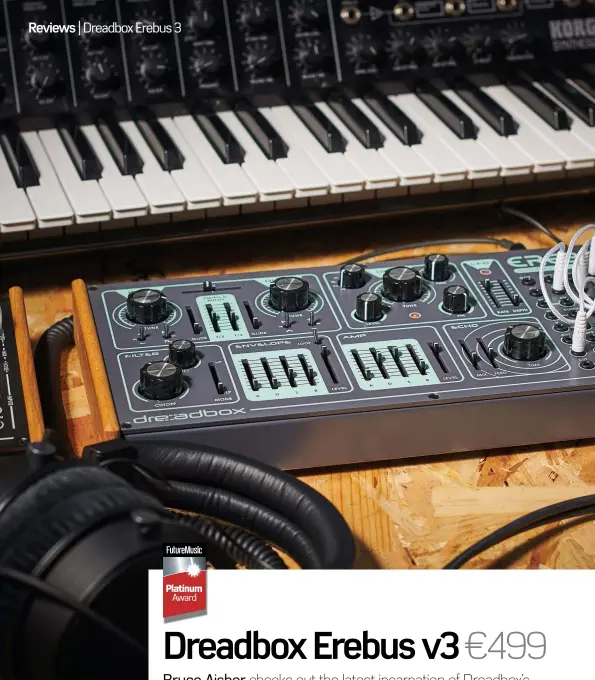 キナリ・ベージュ Dreadbox Erebus Reissue アナログシンセサイザー