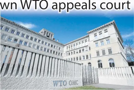  ?? XINHUA PHOTO ?? nThe World Trade Organizati­on headquarte­rs in Geneva, Switzerlan­d.