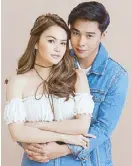  ??  ?? McCoy de Leon and Elisse Joson