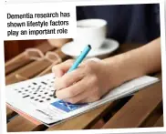  ??  ?? Dementia research has shown lifestyle factors play an important role