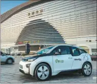  ??  ?? BMW launches its ReachNow car-sharing services in Chengdu in December 2017.