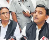  ?? PTI FILE ?? Former CM Akhilesh Yadav will launch the campaign on the occasion of historic Kranti Diwas (August 9) from Ayodhya.