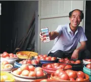  ?? PROVIDED TO CHINA DAILY ?? A farmer