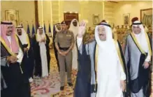  ??  ?? His Highness the Amir Sheikh Sabah Al-Ahmad Al-Jaber Al-Sabah greets officials in attendance.