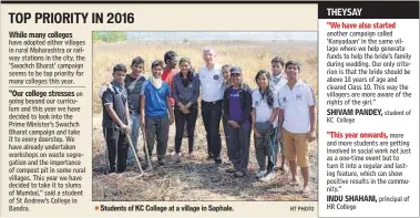  ?? HT PHOTO ?? Students of KC College at a village in Saphale.