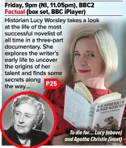  ?? ?? To die for… Lucy (above) and Agatha Christie (inset)