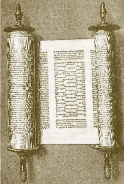  ?? (Wikimedia Commons) ?? A TORAH scroll.