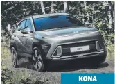  ?? ?? KONA