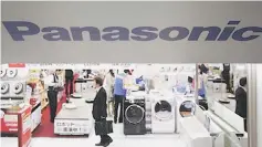  ??  ?? Panasonic reported in a filing on Bursa Malaysia that the company achieved a combined profit before tax of RM92 million for the half year ended September 30, 2016, the same amount as in the previous year’s correspond­ing period due to higher operation...