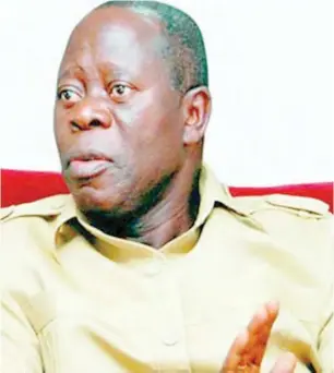  ??  ?? Comrade Adams Oshiomhole, national chairman of the APC