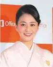  ?? AFP ?? Mao Kobayashi, 34, died on Thursday, her husband and popular kabuki actor Ebizo Ichikawa said.