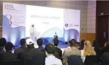  ??  ?? The event featured Meddy.com founder and CMU-Q alumnus Abdulla AlKhenji’s performanc­e on the oud.