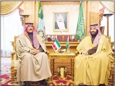  ?? KUNA photo ?? Defence Minister Sheikh Mohammad Al-Khaled Al-Hamad Al-Sabah meets
Saudi counterpar­t Prince Mohammad Bin Salman Al-Saud (right).