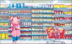  ?? ?? Rosita (voiced by Reese Witherspoo­n) goes grocery-shopping in a still from Sing (2016). Today, even picking a flavour of jam can feel overwhelmi­ng, as a landmark study found.