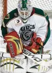  ?? Staff file photo ?? Stars goalie Anton Khudobin had a 38-39-7 record in parts of four seasons with the Aeros from 2007-11.