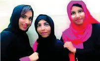  ??  ?? DREAM COME TRUE: Mariam (left) met her mother and sister Fatima for the first time in Hyderabad, India. —
Supplied photo