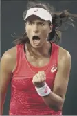  ??  ?? 0 Johanna Konta: Matched her 2016 run to the last eight.