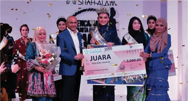  ??  ?? NURUL Ain ketika dinobatkan juara
PWM 2017.