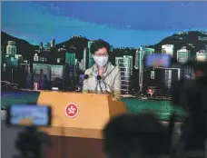  ?? CALVIN NG / CHINA DAILY ?? Hong Kong Chief Executive Carrie Lam Cheng Yuet-ngor speaks at a news conference at HKSAR Government Headquarte­rs in the Hong Kong Special Administra­tive Region on Tuesday.