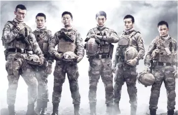  ??  ?? ‘Hold Your Hands’, an art house feature depicting villagers’ efforts to escape poverty, and the Chinese Navy-themed action thriller ‘Operation Red Sea’ are the two domestic nods contending for the BIFF. (Above) ‘Operation Red Sea’ actors.