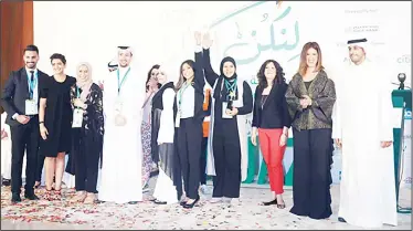  ??  ?? The ‘Youths Creation Company’ establishe­d by a team of students from College of Business Administra­tion (CBA) at Kuwait University won the grand prize of ‘2017 Best Students’ Company’ and the award for the ‘Best Innovative Product’ in the category of...