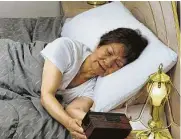  ?? Shuttersto­ck ?? It is important to avoid sleep disruption­s in the night. Most need seven hours for good health.