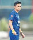  ??  ?? Thailand coach Kiatisak Senamuang.