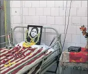  ?? KUNAL PATIL/HT FILE ?? Aruna Shanbaug's room in Mumbai’s KEM Hospital, where she spent over 42 years in a vegetative state.
