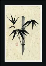  ?? (Irith Freedman) ?? Top: THE JAPANESE kanji letter ‘wa,’ which represents harmony as well as the Japanese people and culture. Bottom: BAMBOO INK painting by Irith Freedman.