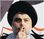  ??  ?? Muqtada al-Sadr