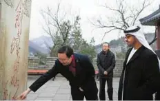  ?? WAM ?? Shaikh Mohammad visits the Great Wall of China with Chang Hua, Chinese Ambassador to the UAE.