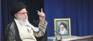  ??  ?? khamenei.ir